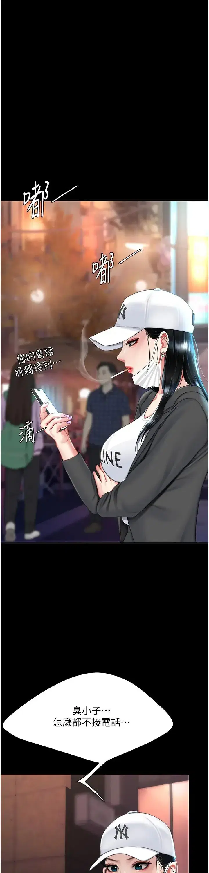 第60話-在老公旁邊大啖小王雞巴