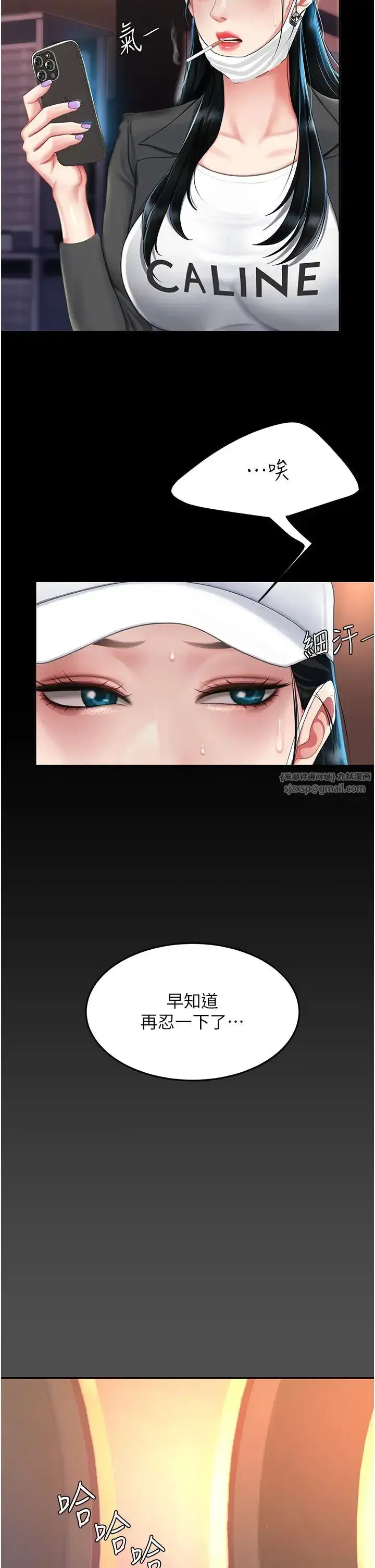 第60話-在老公旁邊大啖小王雞巴