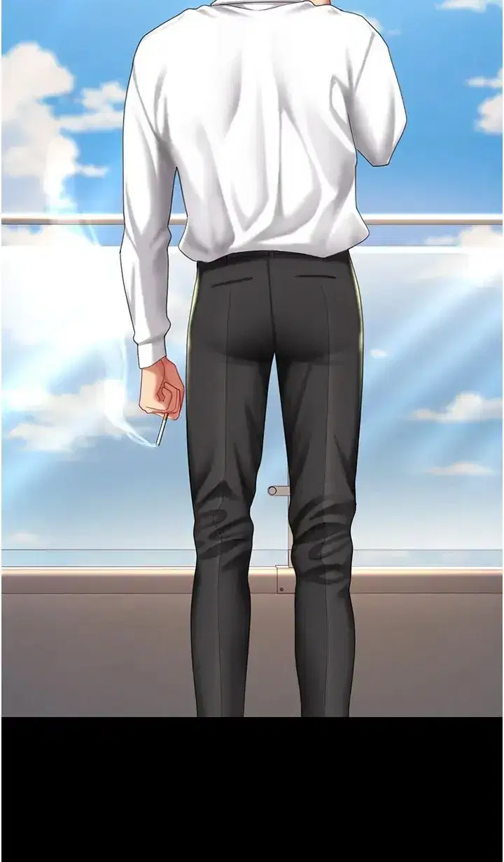 第61話-你老婆已經是我的人瞭