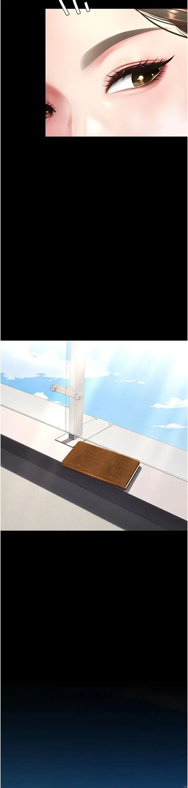 第61話-你老婆已經是我的人瞭