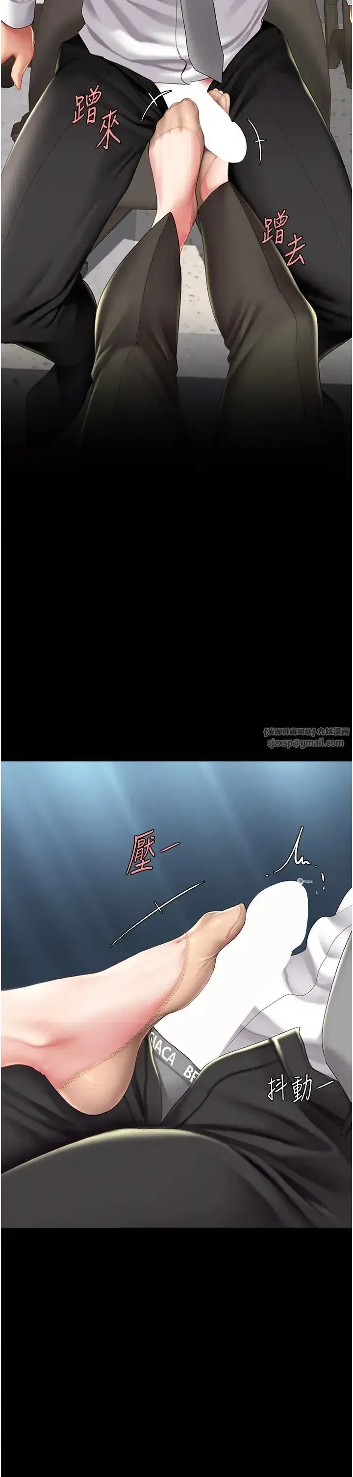 第63話-Itistimetogotobed