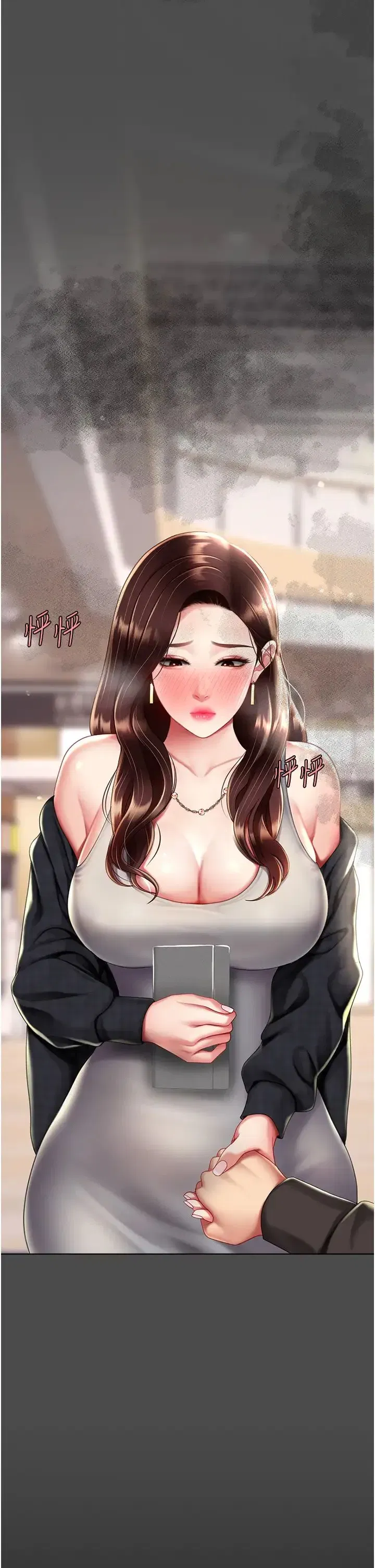 第64話-妳是故意留下來挨操的嗎_