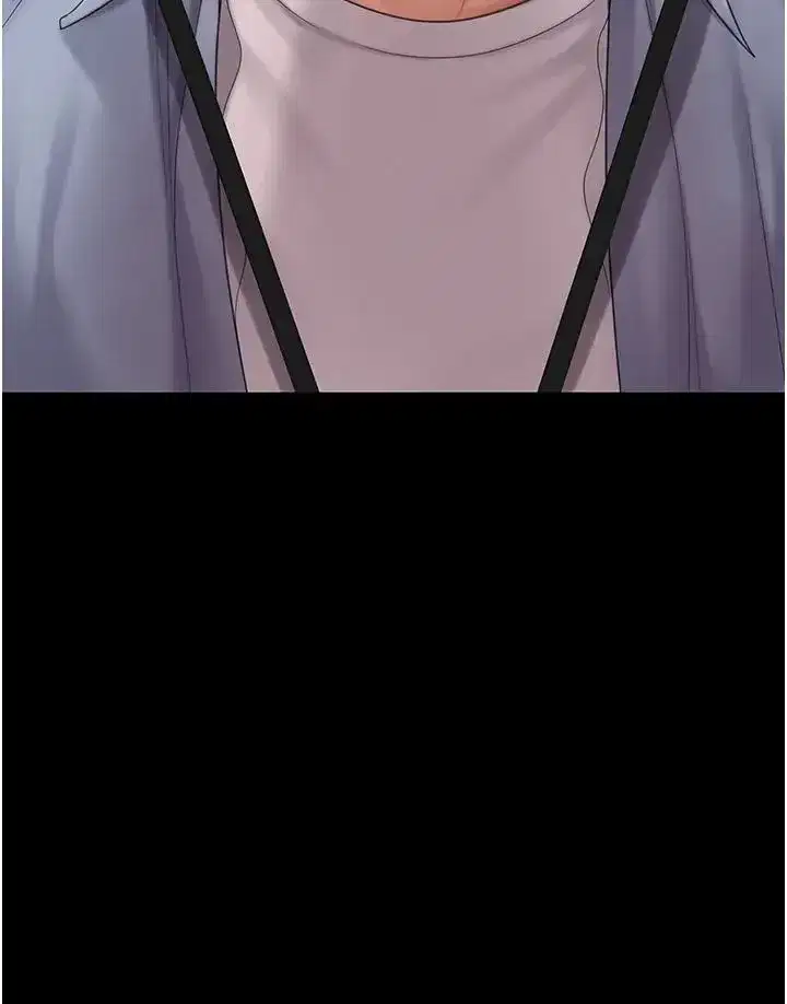 第66話-嫉妒女下屬的組長