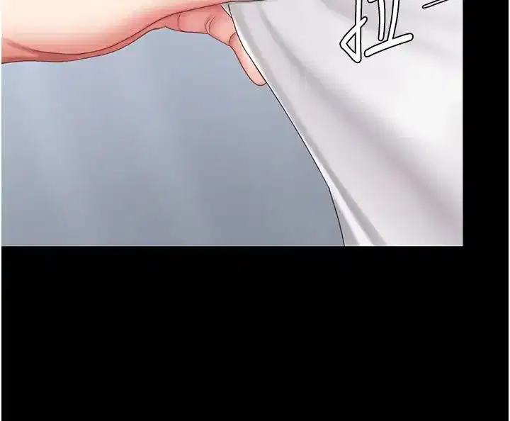 第67話-今天來杯濃萃精液