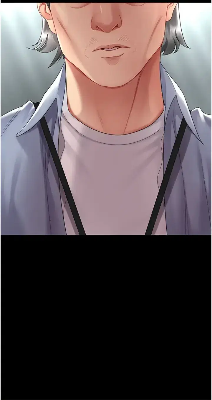 第67話-今天來杯濃萃精液