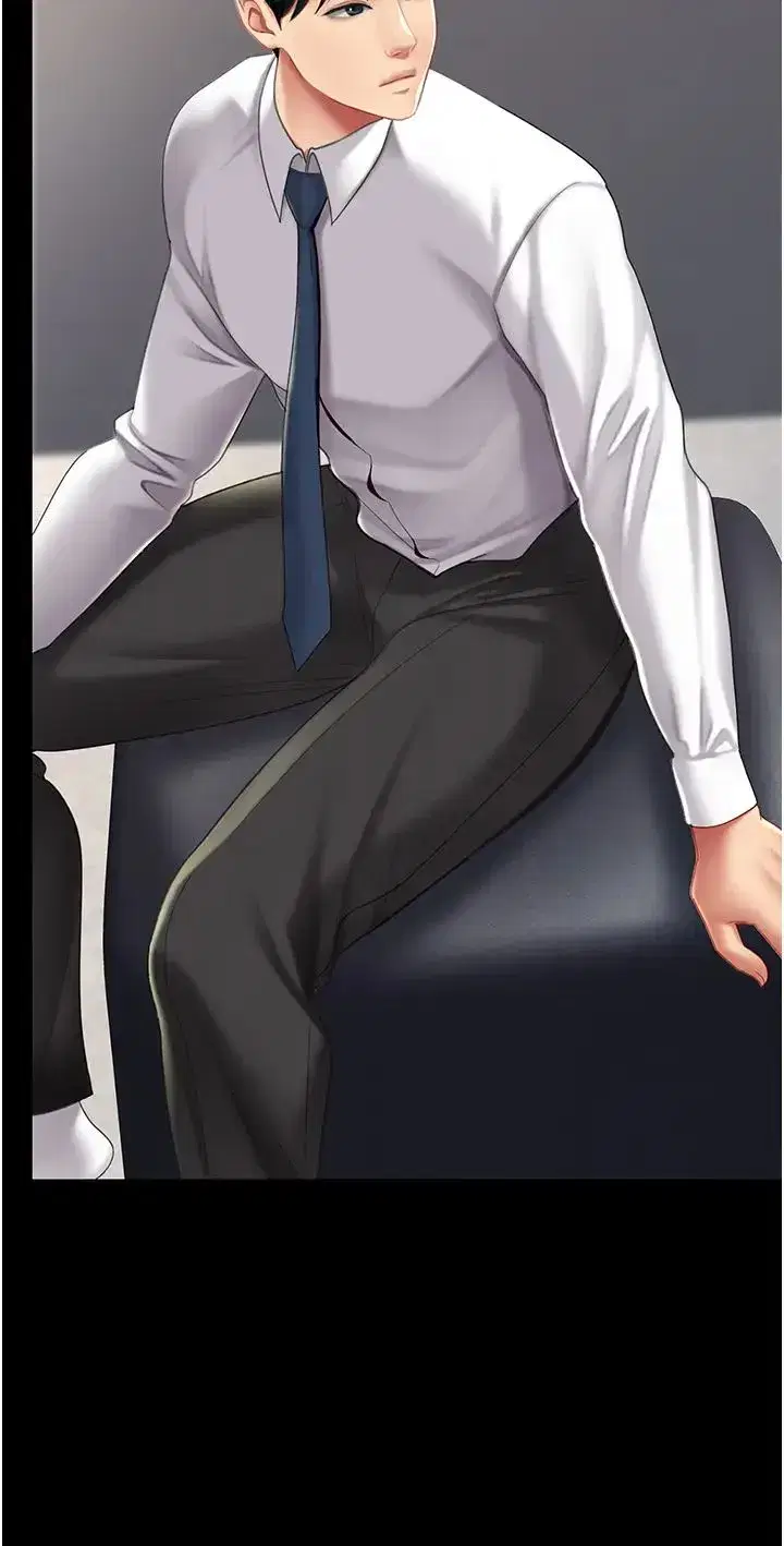 第67話-今天來杯濃萃精液