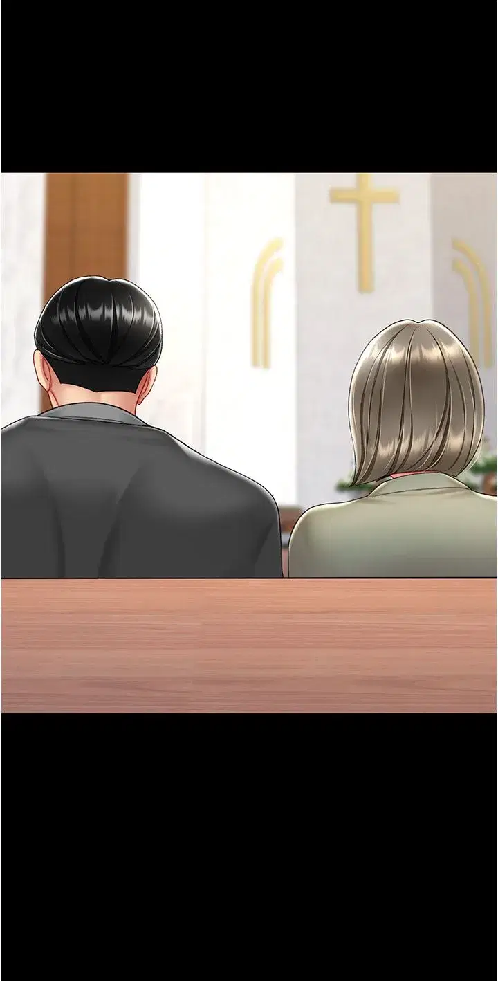 第70話-妳不想我嗎…_