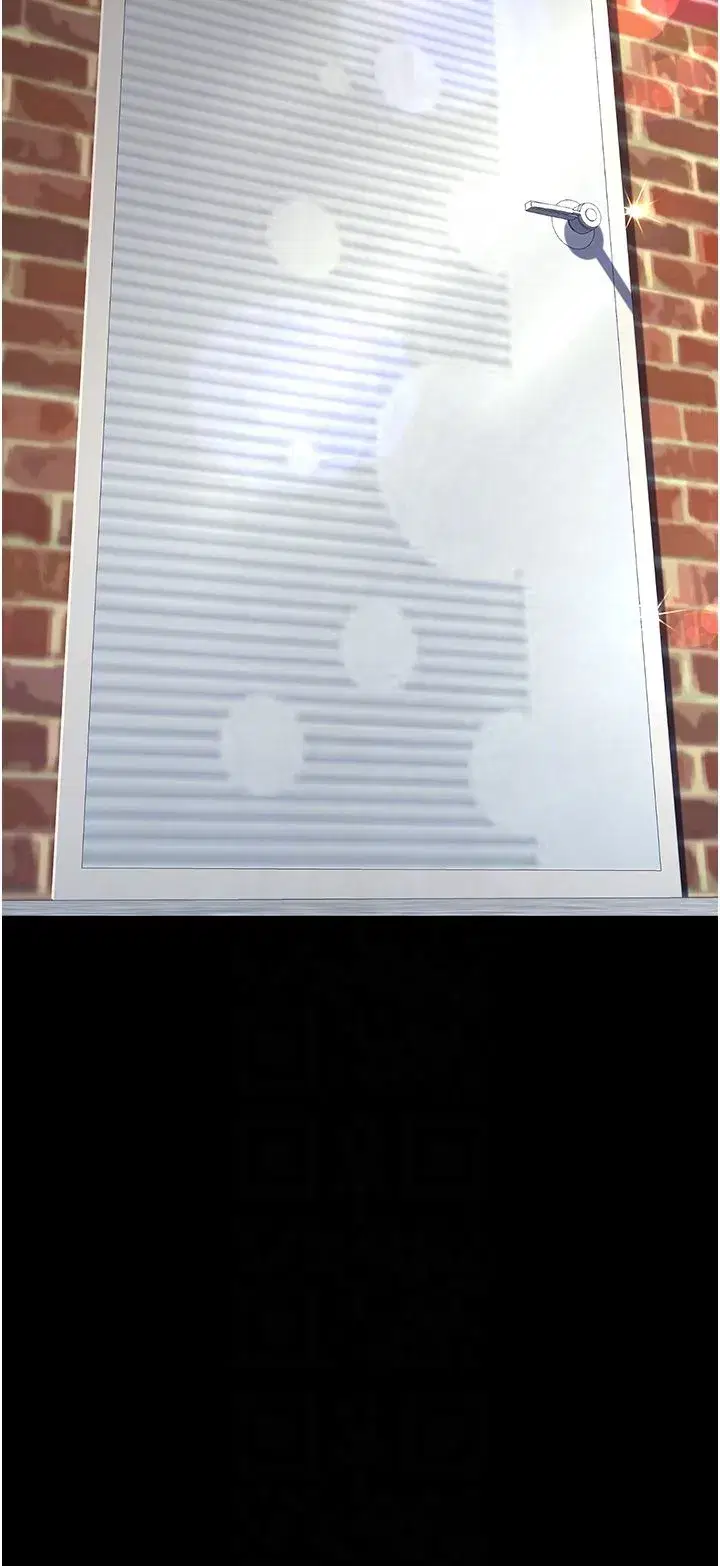 第73話-人妻想要被狠狠疼愛