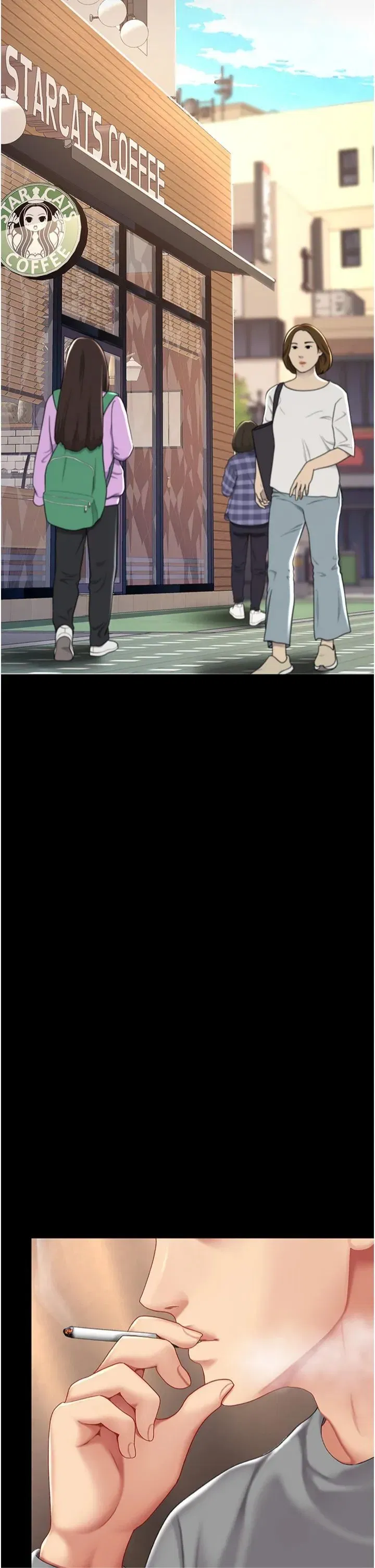 第77話-妳隻是用髒的衛生紙