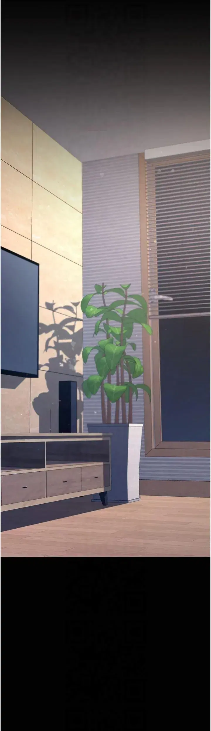 第78話-她不是我女友