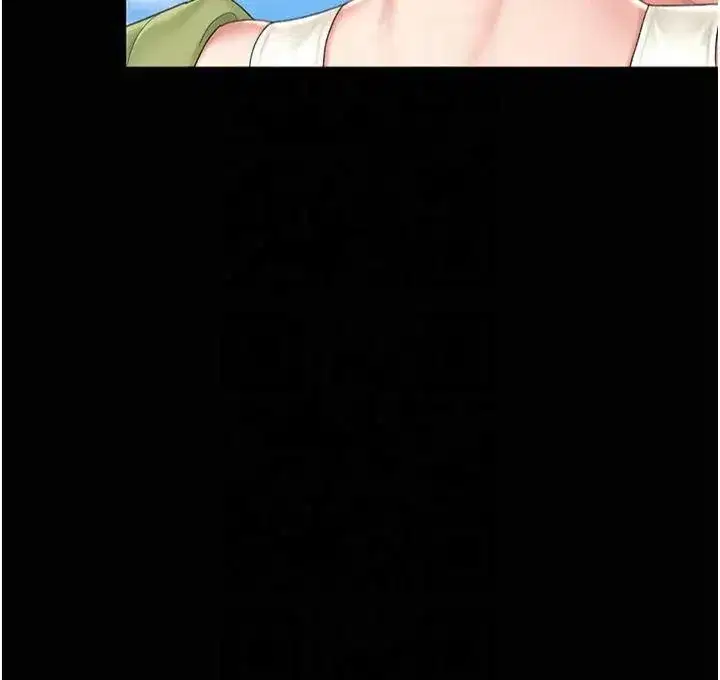 第79話-妳妹就由我來調教