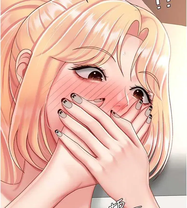 第82話-妳跟妳媽一樣色