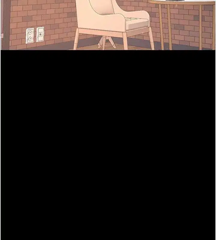 第82話-妳跟妳媽一樣色