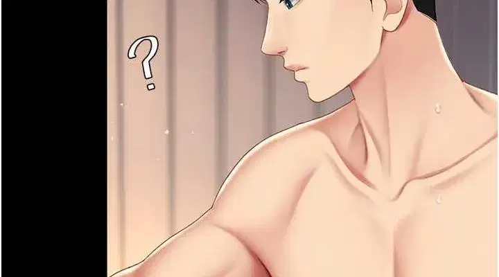 第82話-妳跟妳媽一樣色