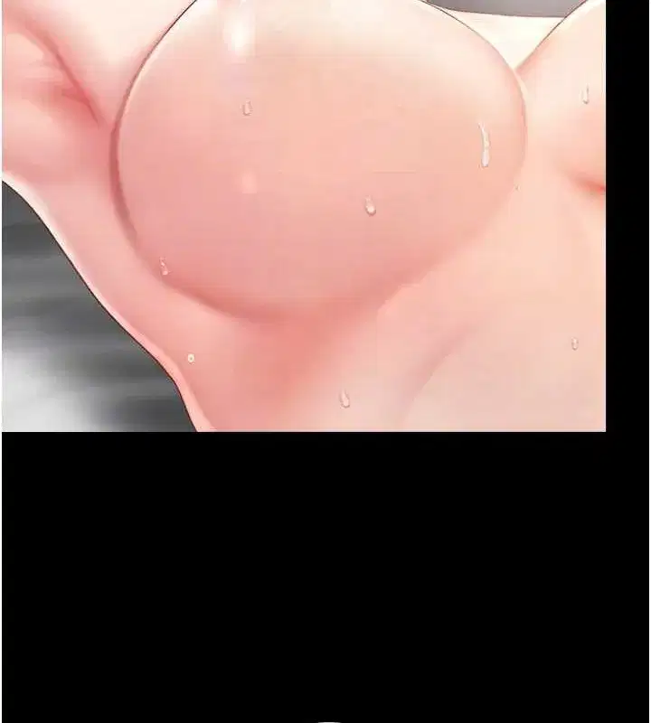 第82話-妳跟妳媽一樣色