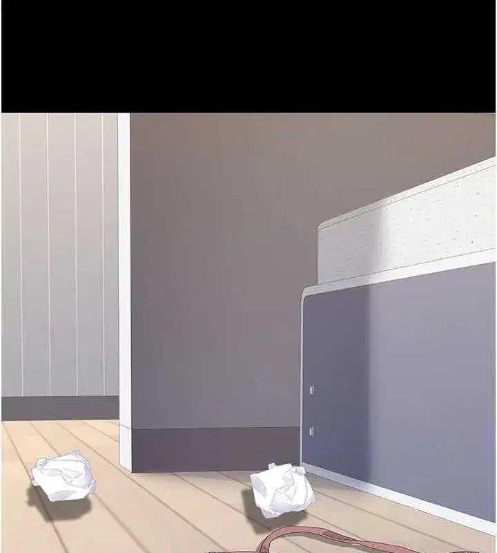 第83話-你老婆的呻吟聲真悅耳