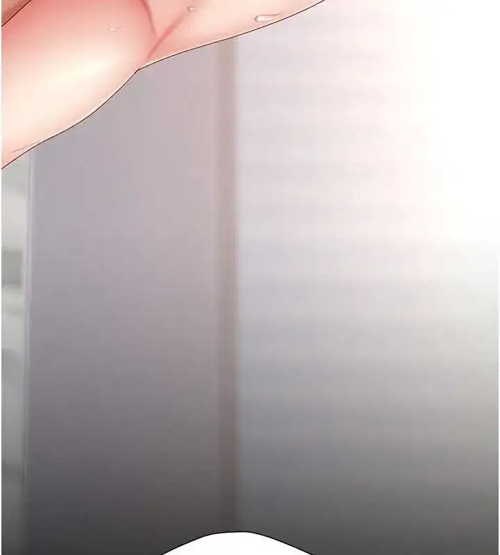 第83話-你老婆的呻吟聲真悅耳