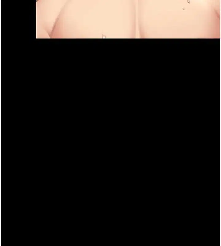 第83話-你老婆的呻吟聲真悅耳