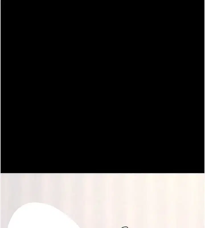 第83話-你老婆的呻吟聲真悅耳