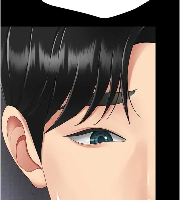 第83話-你老婆的呻吟聲真悅耳