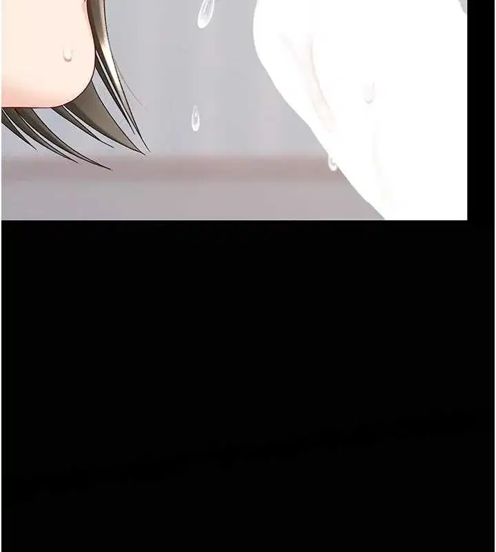 第83話-你老婆的呻吟聲真悅耳