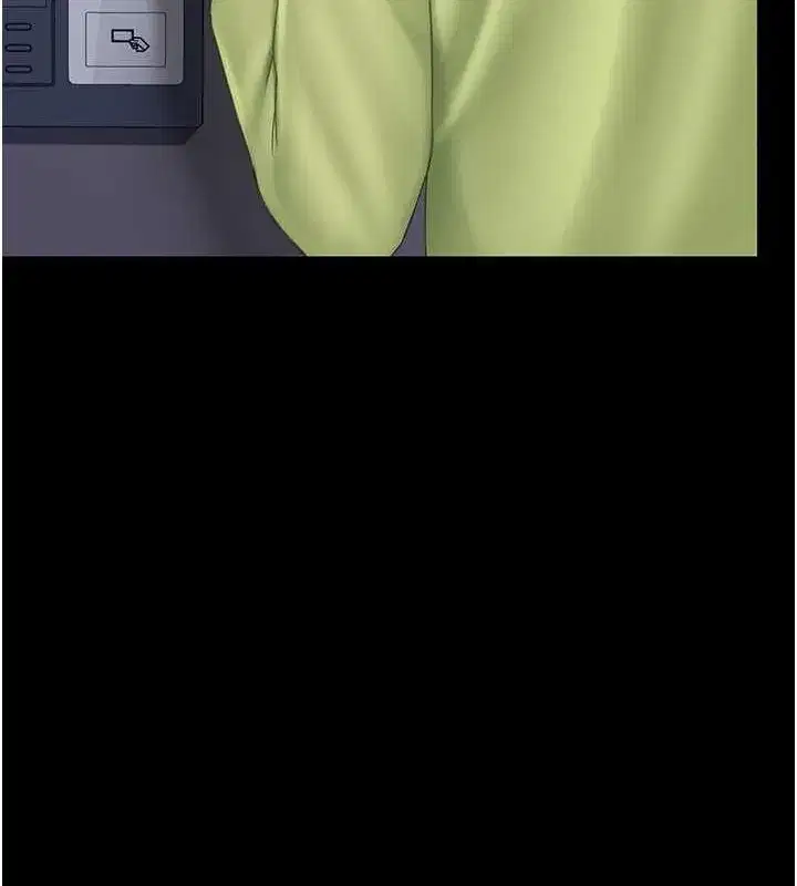 第83話-你老婆的呻吟聲真悅耳