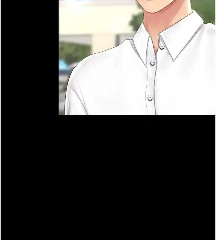 第83話-你老婆的呻吟聲真悅耳