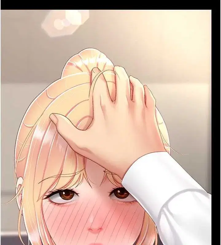 第83話-你老婆的呻吟聲真悅耳