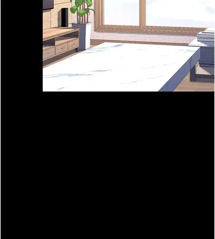 第83話-你老婆的呻吟聲真悅耳