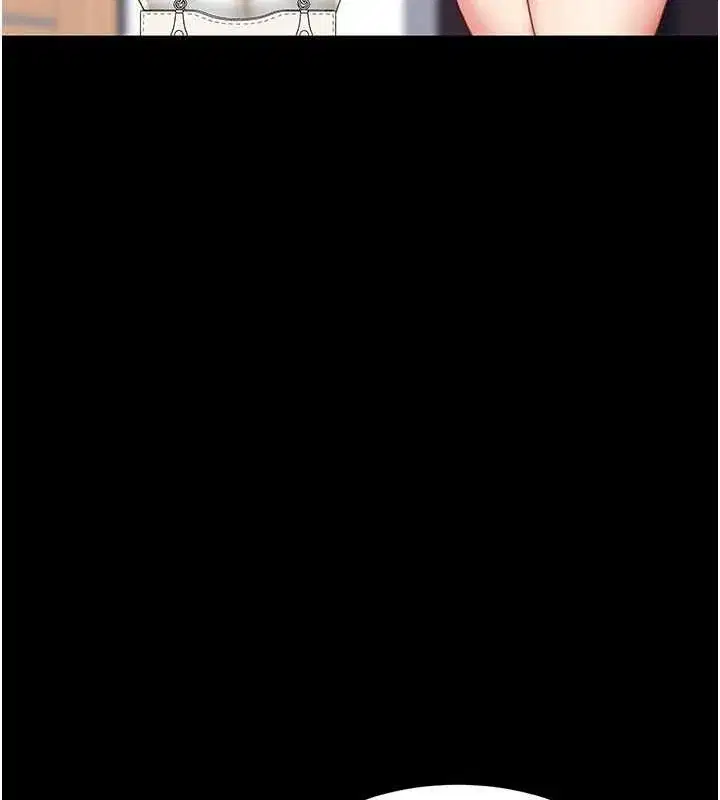 第83話-你老婆的呻吟聲真悅耳