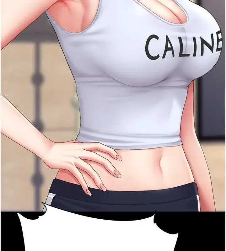 第83話-你老婆的呻吟聲真悅耳