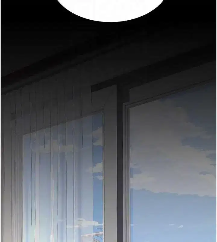 第83話-你老婆的呻吟聲真悅耳