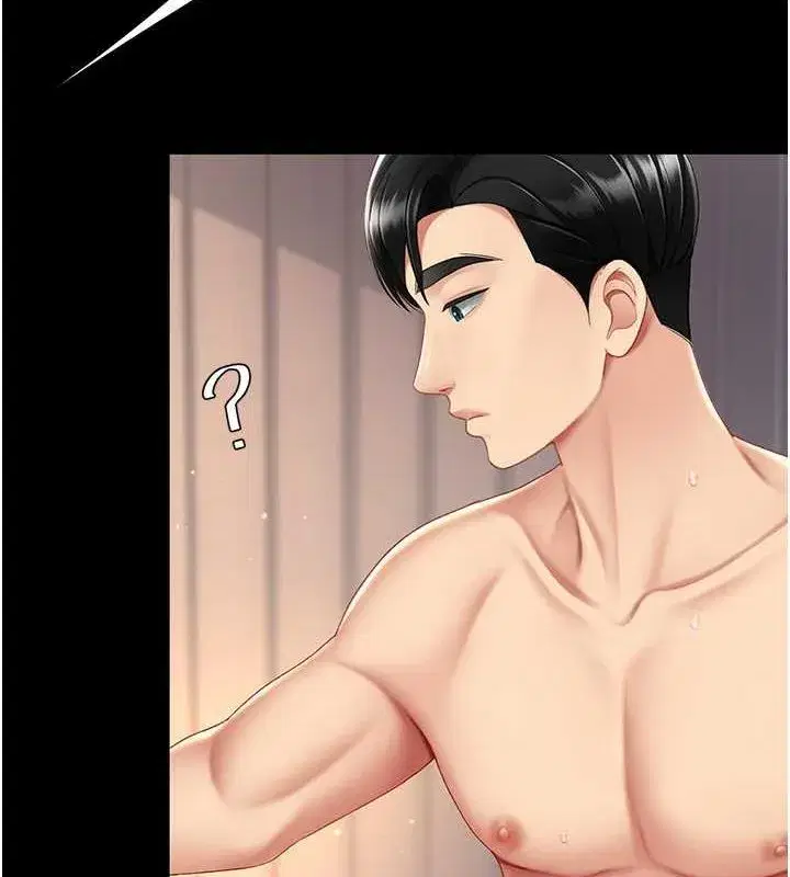 第83話-你老婆的呻吟聲真悅耳