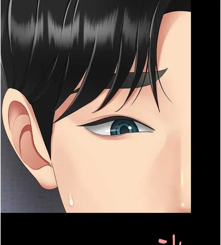 第84話-回味再三的肉棒