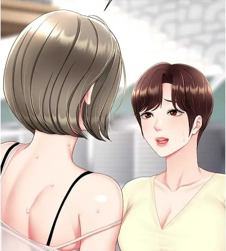 第84話-回味再三的肉棒