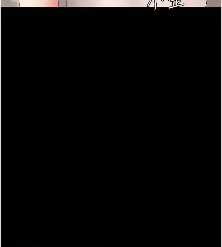 第84話-回味再三的肉棒