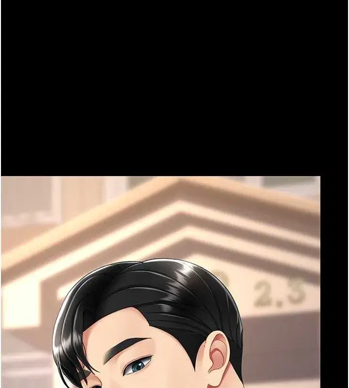 第84話-回味再三的肉棒