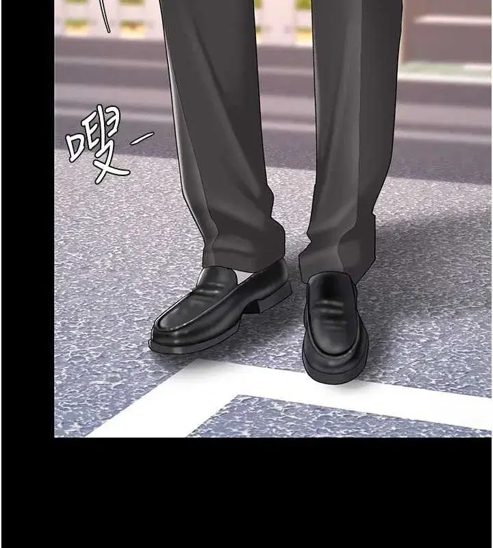 第84話-回味再三的肉棒