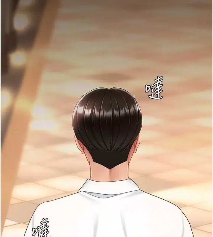 第84話-回味再三的肉棒