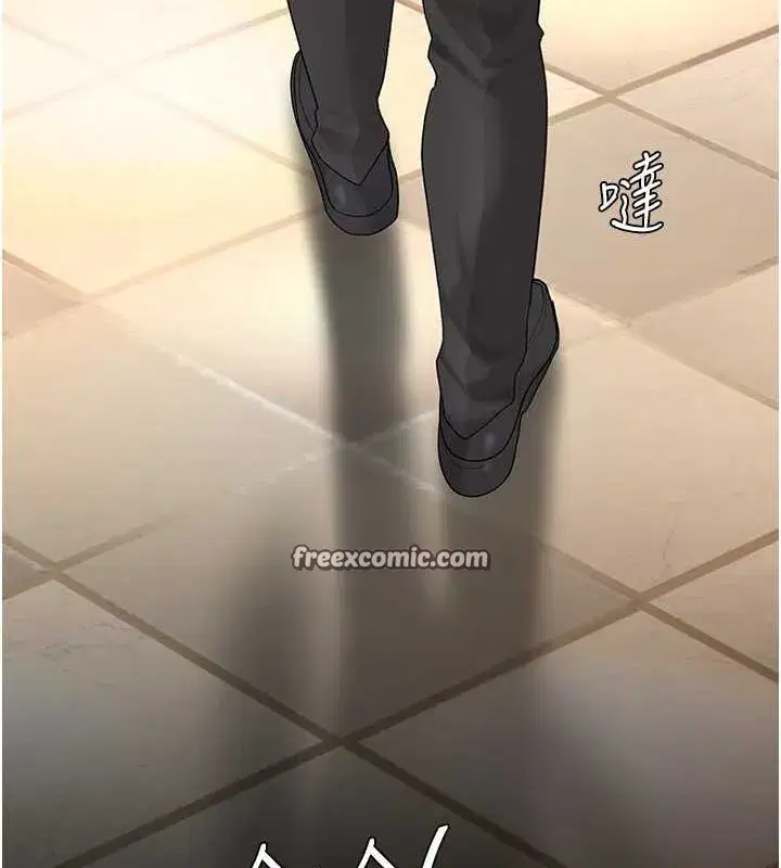 第84話-回味再三的肉棒