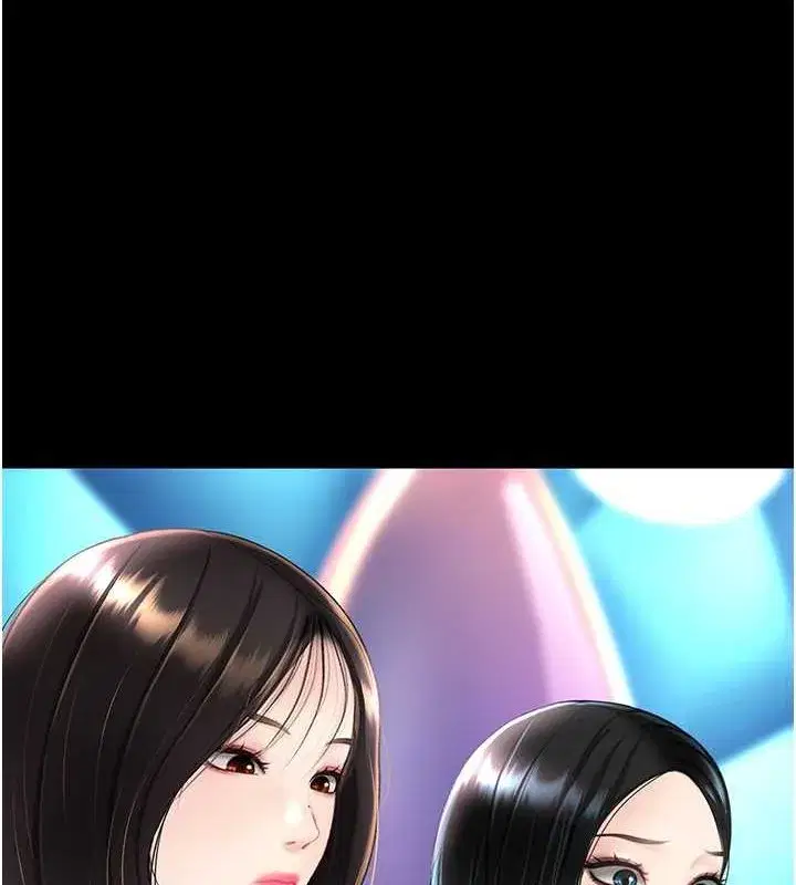 第84話-回味再三的肉棒