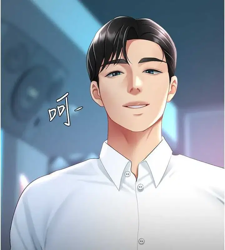 第84話-回味再三的肉棒