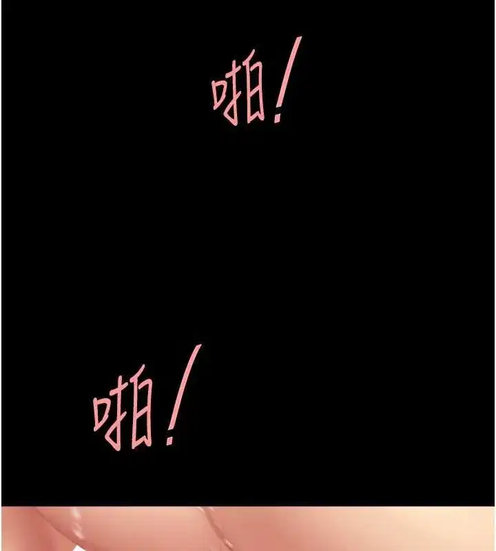 第84話-回味再三的肉棒