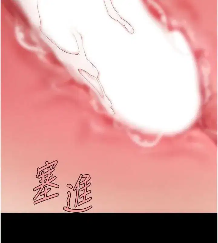 第84話-回味再三的肉棒