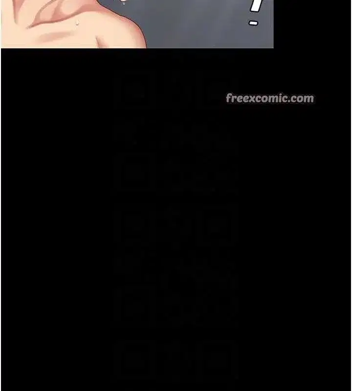 第84話-回味再三的肉棒