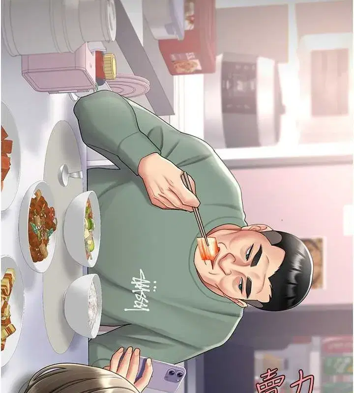 第84話-回味再三的肉棒