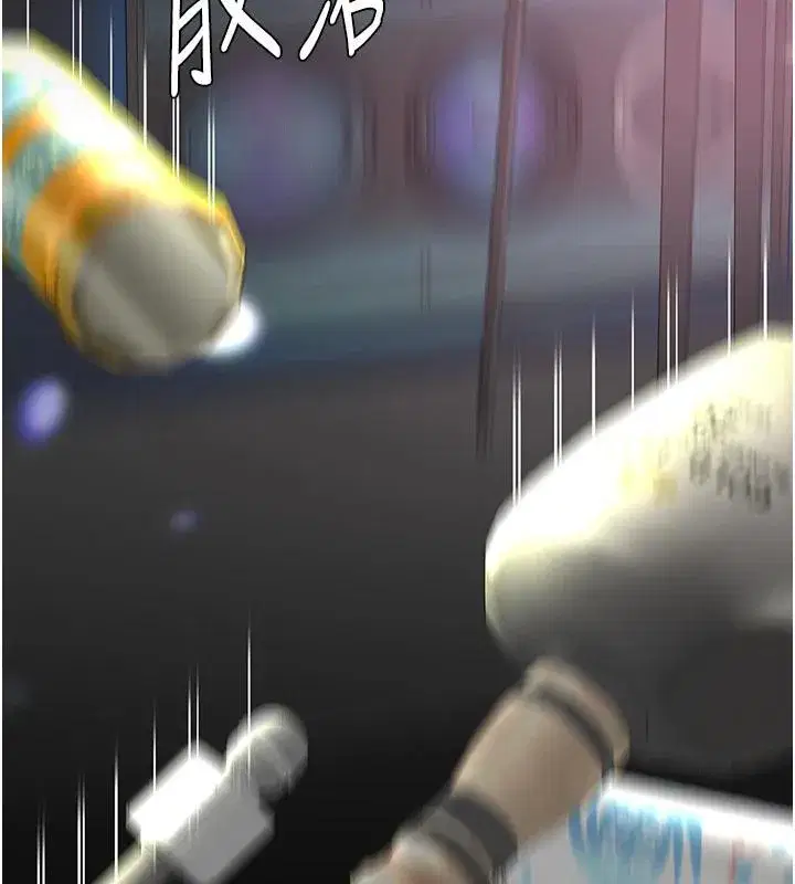 第85話-你和我媽是什麼關係_!