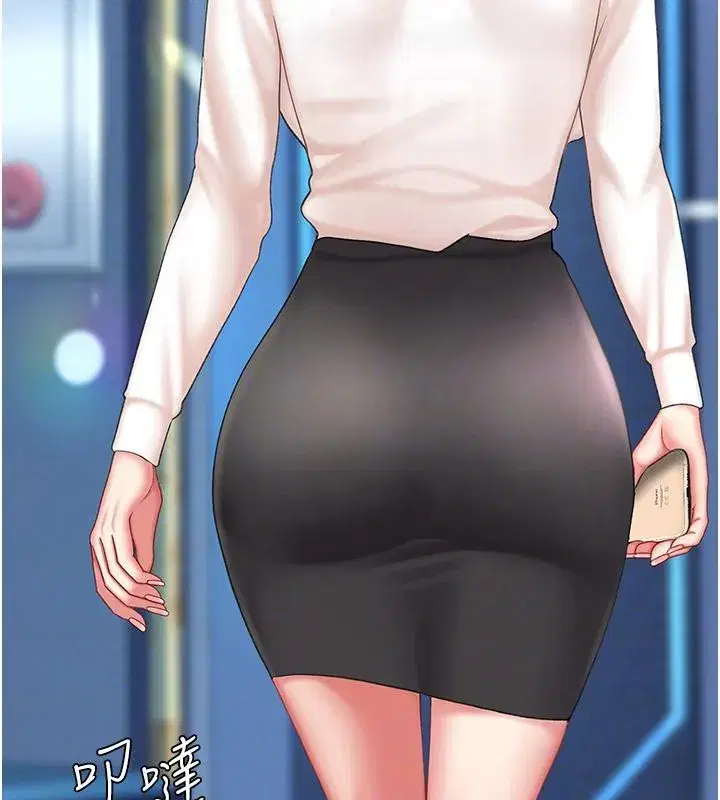 第85話-你和我媽是什麼關係_!