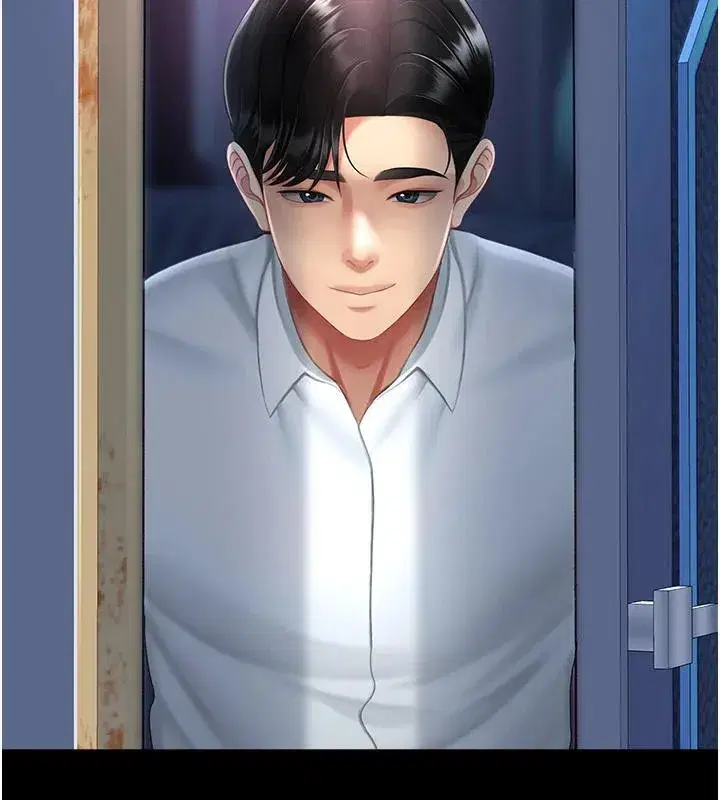 第85話-你和我媽是什麼關係_!