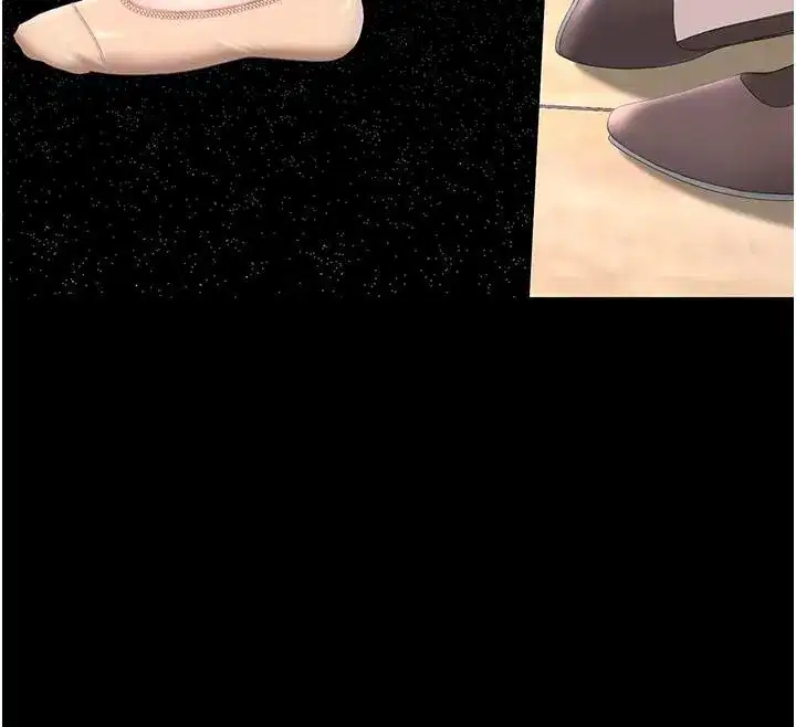 第85話-你和我媽是什麼關係_!